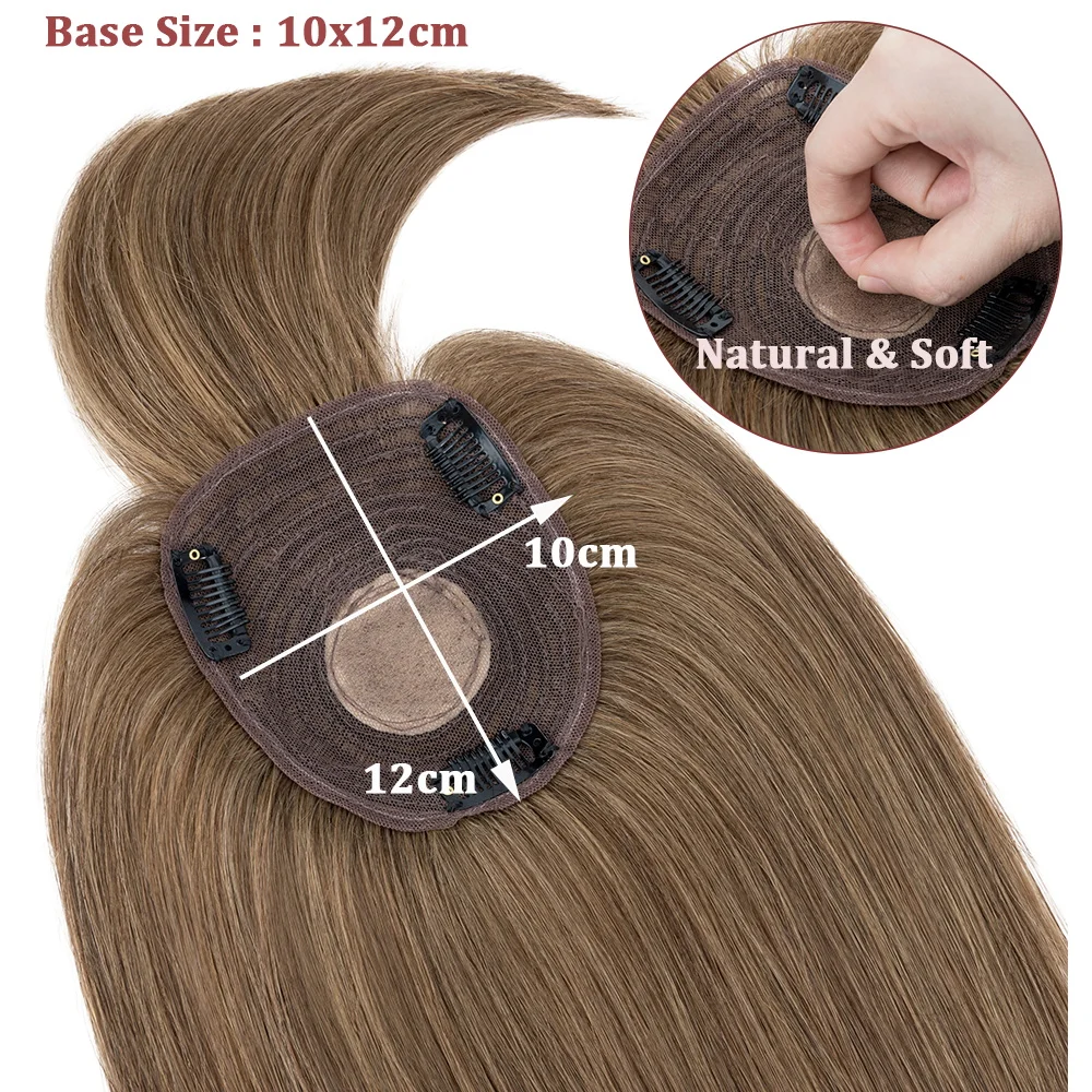 Rich Choices Human Hair Topper For Women 10x12 cm Clip In Hairpieces With Bangs Hair Invisible Scalp Straight for Hair Loss