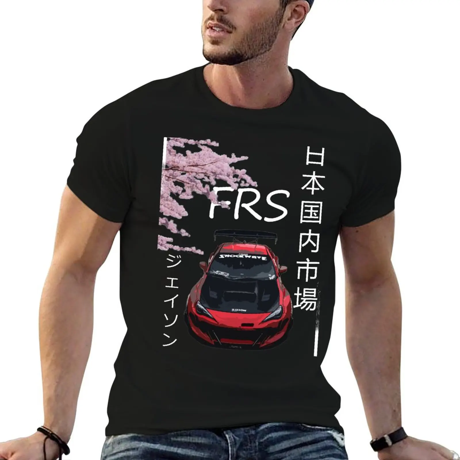

luxury man shirts tshirt fresh_frs T-Shirt high man quality brand t