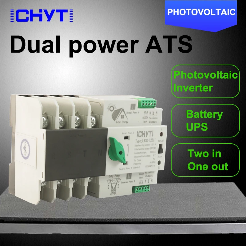 Three-phase 220V 100A 125A ATS Automatic Converter 4P Uninterruptible Dual Power Supply Automatic Transfer Switch For Solar