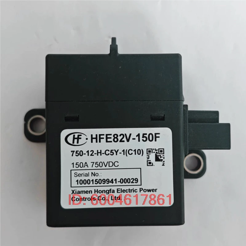 

(Абсолютно новый оригинал) 1 шт./лот, 100% оригинальное реле: HFE82V-150F 750-12-HC5Y-1 12V 150A, высоковольтное контакторное реле.