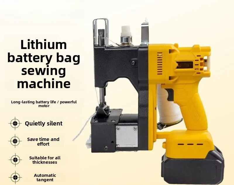 Intelligent Multi-Function Bag Sewing Machine, Automatic Sewing, Easy Operation, High Sewing Speed & Quality