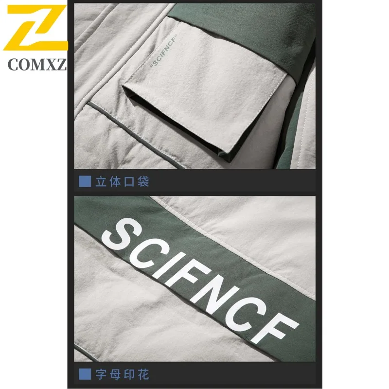 COMXZ 2025 Luxury Men Down Jacket Stand Collar Splicing Urban Adventure Windproof Coat Fashion Street Thicken Warm Winter  Coat