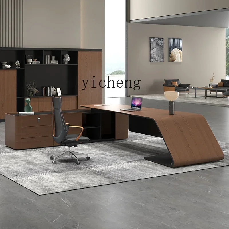

HYS boss table president table simple modern high-end fashion desk office furniture boss desk