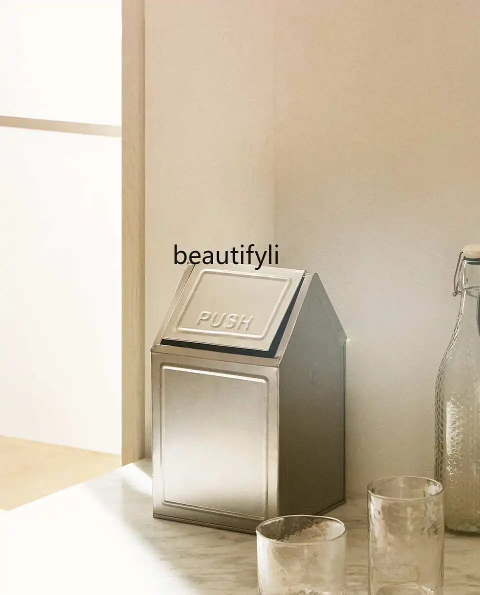 Household Environmental Protection Metal Wastebasket Trash Can 5 Liters with Rocker Cover Label