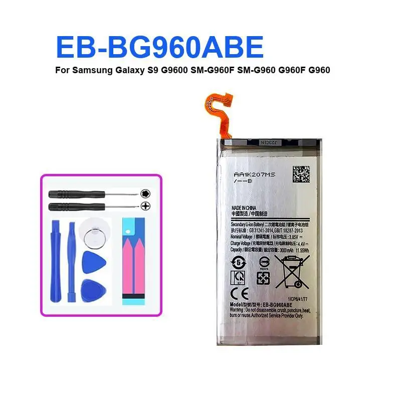 بطارية الهاتف المحمول لسامسونج غالاكسي S8 S7 نشط/Edge G935 G935FD/G930 G930F/S8 S9 Plus G950 G9600 SM-G960F S8 + S9 + Bateria