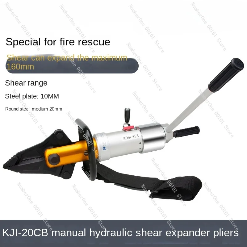 Portable Universal Rotating Hydraulic Shear Expansion Pliers KJI-20CB Expander Hydraulic Multi-Function Pliers for Fire Fighting