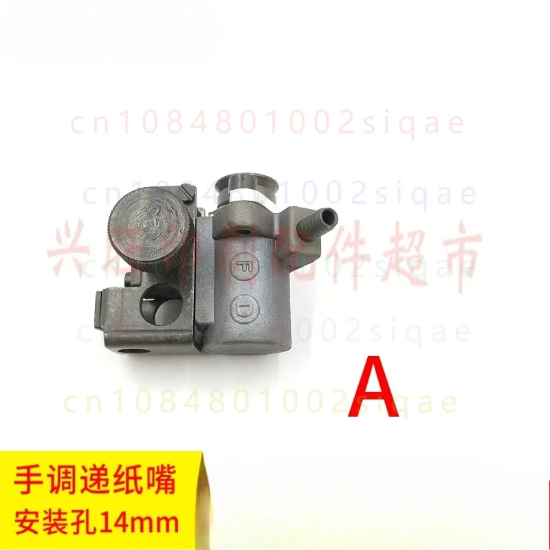 FOR Heidelberg SM74 Feeder Paper Transfer Suction Nozzle 41.028.046F/056F, Forwarding Suction Tip Offset Press Spare Part