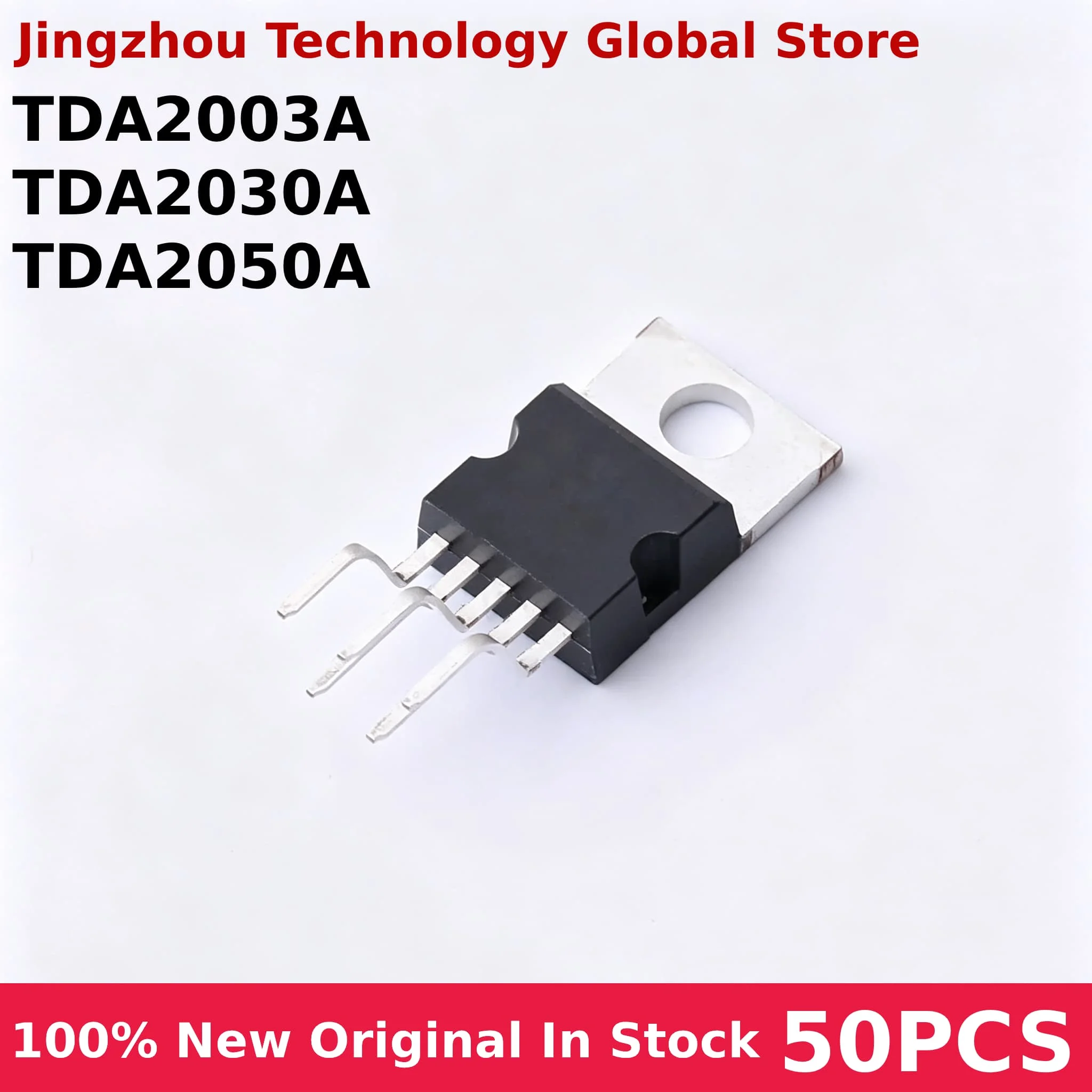 100% New 50PCS TDA2003 TDA2003A TO-220 Amplifier Chip Single Supply TDA2003 TDA2030 TDA2050 Chip Wholesale