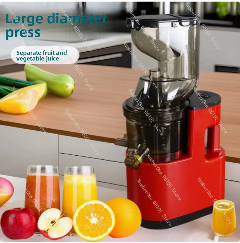 Juicer with pulp separation for home use, suitable for milk tea shops, juice bars, and making ginger and vegetable juice