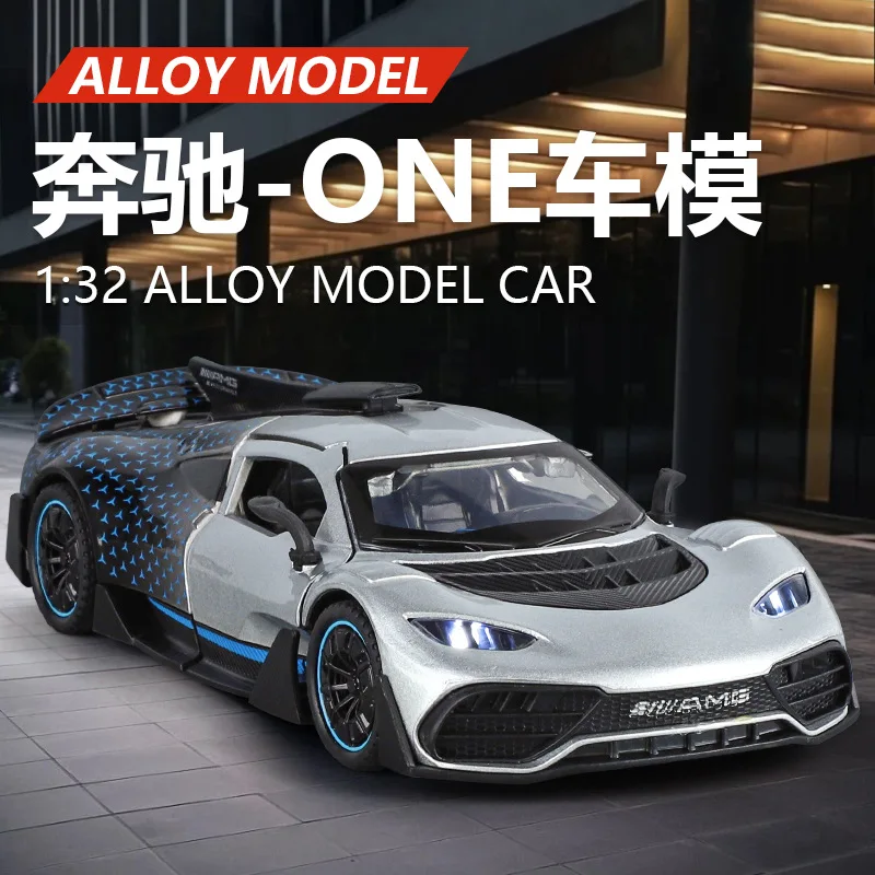 

1:32 Mercedes-Benz ONE модель автомобиля из сплава, возвратная мощность, звук и свет, имитация коллекции украшений, подарки на день рождения