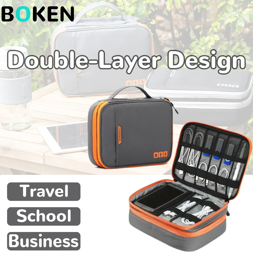 

Двухслойная сумка-органайзер для электроники для зарядного устройства MacBook, кабелей, жесткого диска, сумка для хранения кабелей для путешествий, бизнеса, школы