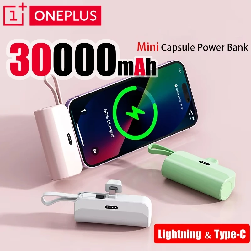 Oneplus Capsule Pow…