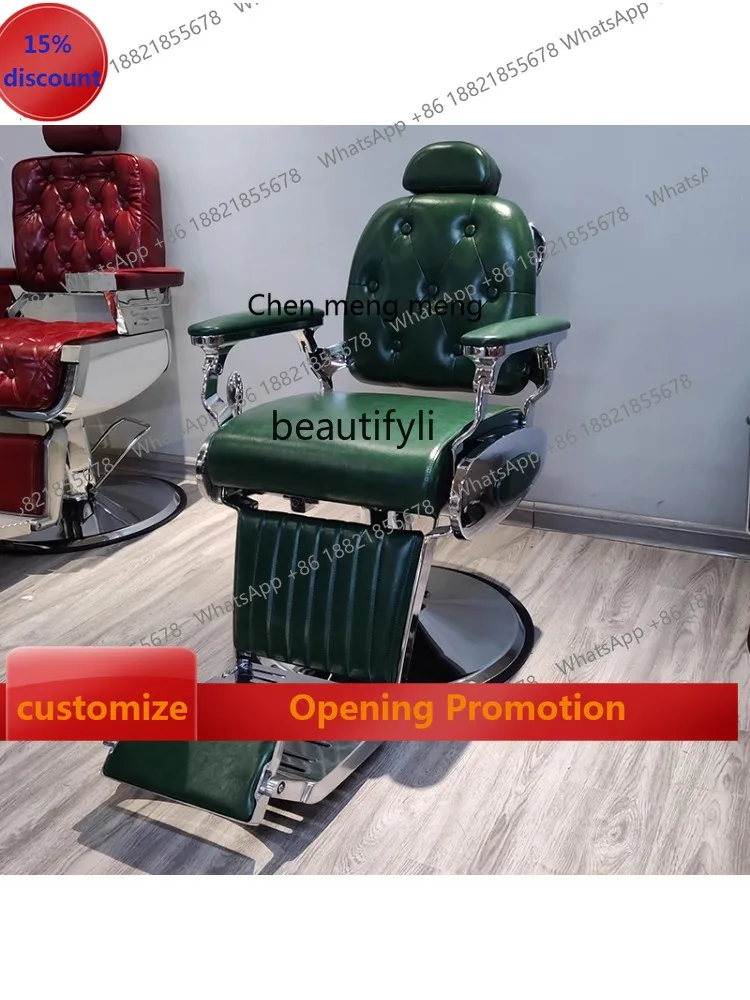 

sscn8617 Men's Shaving Hair High-End Retro Oil Head Put down Barber Shop Hair Cutting Chair for Hair Salon