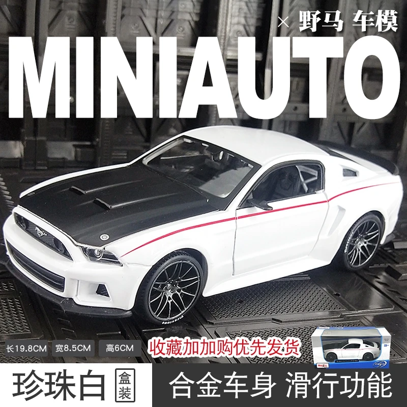 مايستو 1:24 نموذج سيارة فورد موستانج ستريت ريسر 2014 المقلد مع أبواب وغطاء محرك السيارة يمكن فتحها كزخارف #5