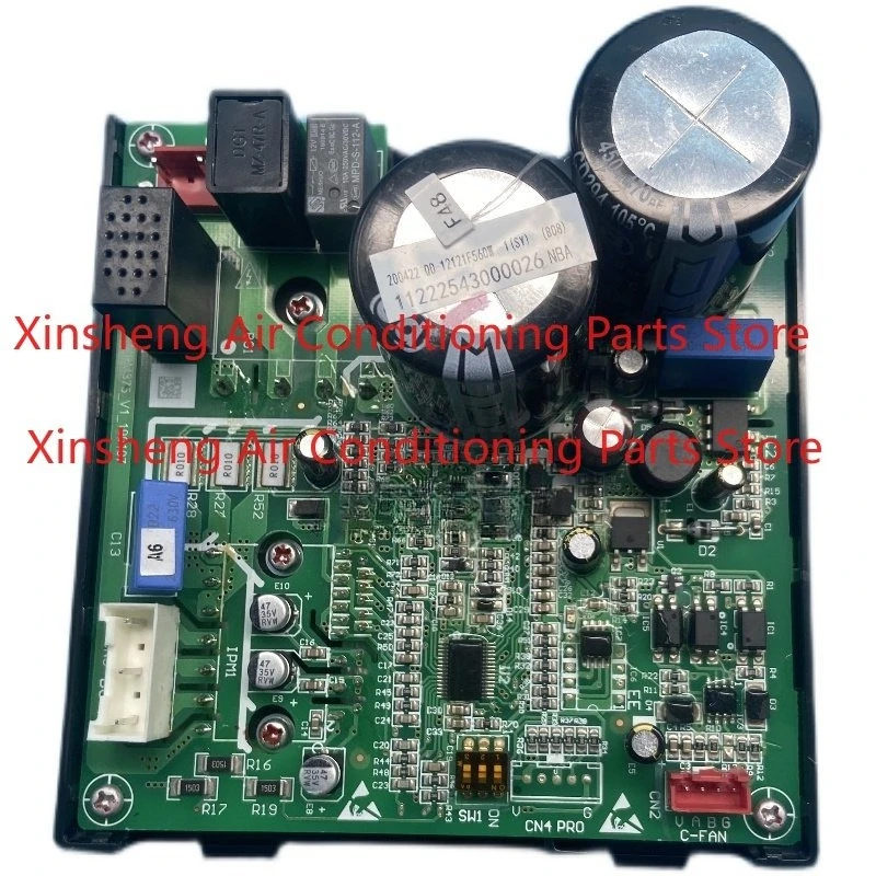 Suitable for AUX central air conditioning outdoor unit fan module 11222543000026
