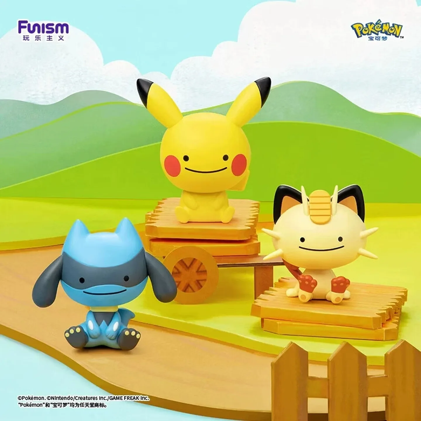 oristaco-pokemon-little-adventure-blind-box-mini-bean-figure-trendy-toy-gift