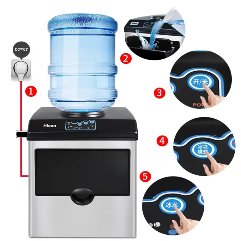 150W 2-in-1 water ice maker, 48 pound daily ice maker, stainless steel ice maker countertop, desktop ice maker