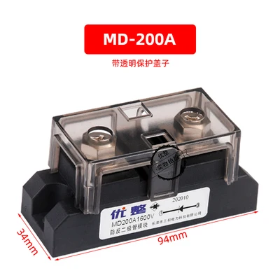 Module de diode, module de diode de redresseur, MURP400100CI 100A -55