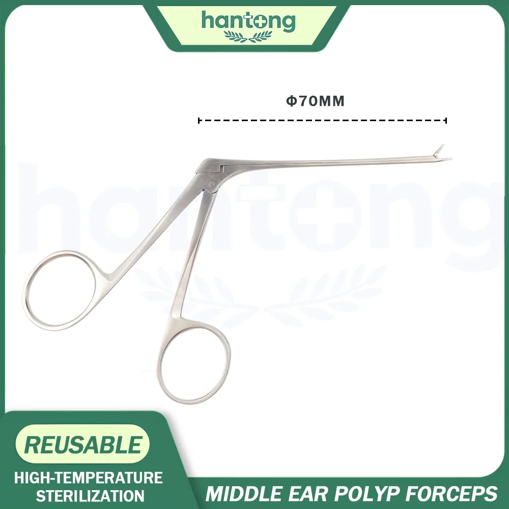 Otological Surgical Instruments Middle Ear Polyp Forceps Middle Ear Scissors Otologic Micro Foreign Body Forceps Olive Tip