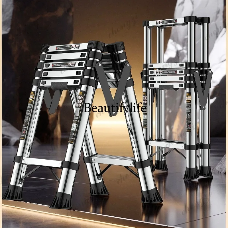 A68 stainless steel folding ladder multi-functional telescopic ladder stable multi-purpose thickened herringbone ladder