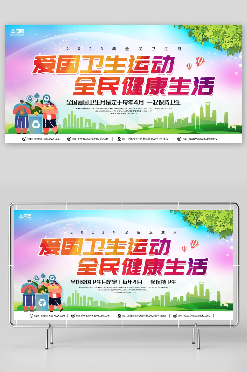 

Комплект из 4 металлических дисков-бэдлоков 135 мм (2,6 дюйма) с резиновыми шинами для радиоуправляемых краулеров 1/8 1/10 Axial SCX10 Wraith RR10 Capra TRXS TRX4