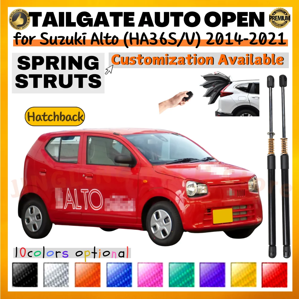 

Qty(2) Trunk Struts with Spring for Suzuki Alto (HA36S/V) Hatchback 2014-2021 Rear Tailgate Boot Lift Supports Shock Absorbers