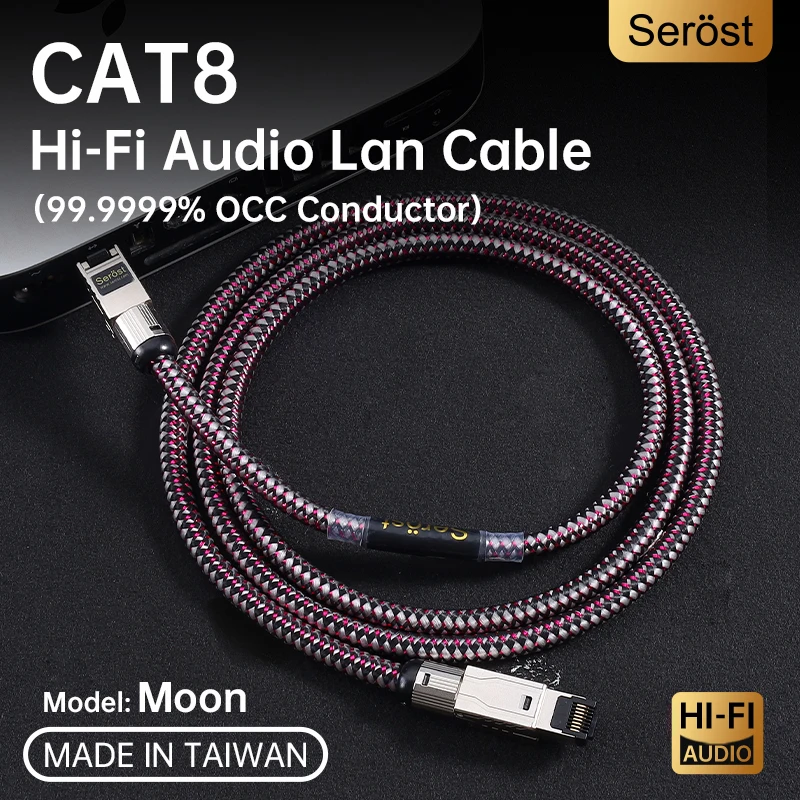 Serost Moon Cat8 HIFI Audio LAN Cable RJ45 Ethernet Cable with 99.9999% OCC Copper Optimized for Audio Streaming And NAS