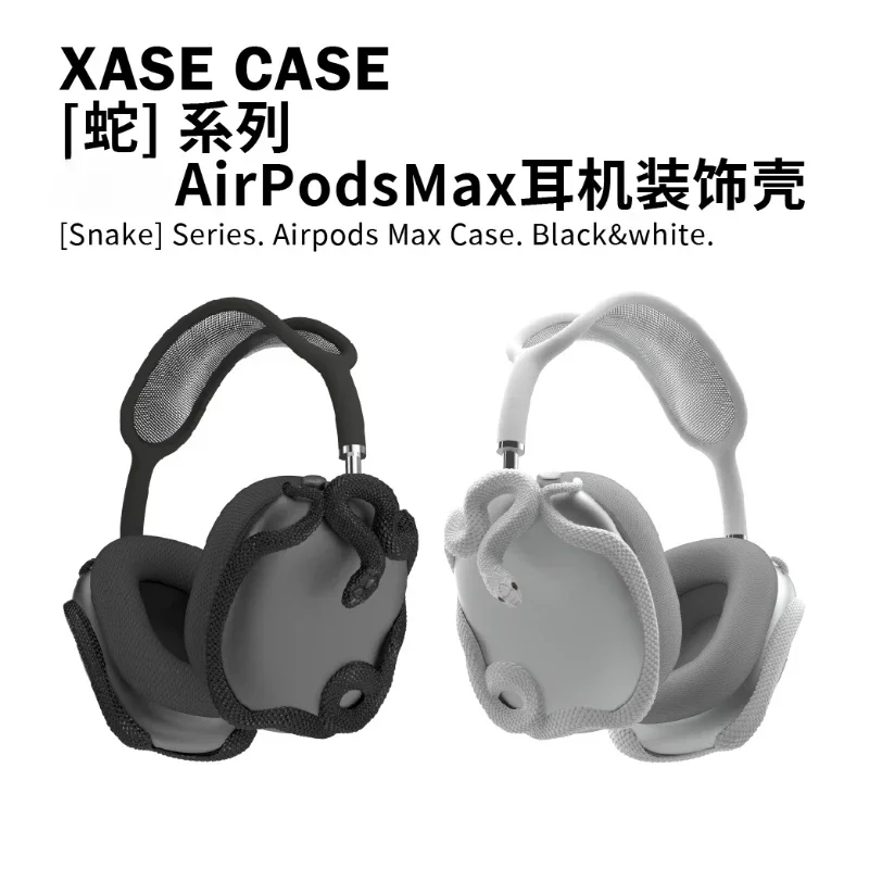 AirPods Max Case Resin Hard Shell Snake Series Theme Decoration Accessories Headphone Cover Custom Airpod Max Cases Cover Y2k