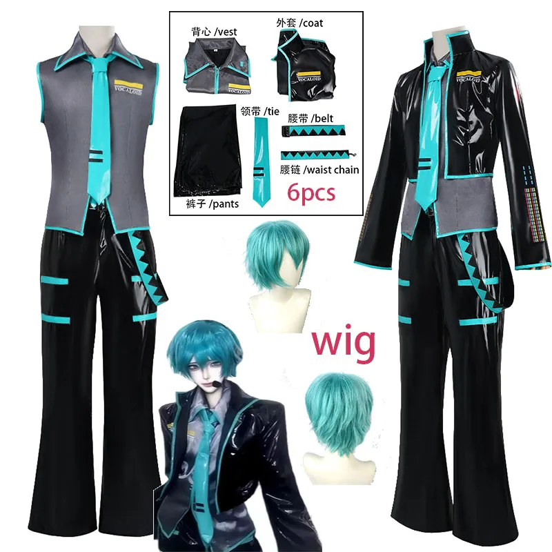 Disfraz de Cosplay Masculino WHH Anime MMiLku, Abrigo de Cuero PU Negro, Chaleco, Pantalones, Accesorios, Trajes Elegantes para Fiesta de Halloween y Actuaciones Masculinas
