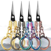 Vintage Sewing Scissors Stainless Steel Cross Stitch Colorful Cutting Embroidery Tailor Scissors Handcraft Craft DIY Needlework