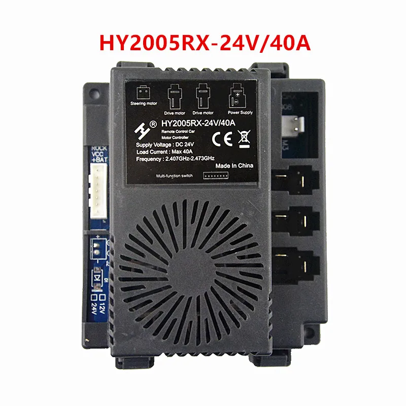 HY2025RX-SE-12V 원격 제어 어린이 전기 자동차 블루투스 원격 제어 HY2005RX-HL-24V 컨트롤러 부드러운 시작 기능