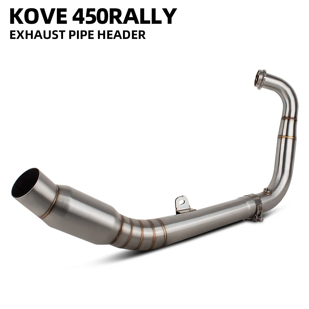 450-rally-exhaust-header-tube-for-kove-450rally-motorcycle-exhausts-kit-off-road-motocross-manifold-line-fit-oem-muffler