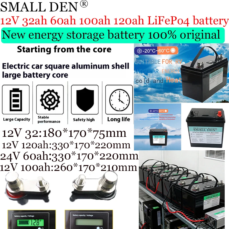 

12 В 32 Ач 100 Ач 120 Ач 24 В 60 Ач LiFePO4 аккумулятор 6000 + защита BMS глубокого цикла для солнечной морской промышленной системы хранения энергии