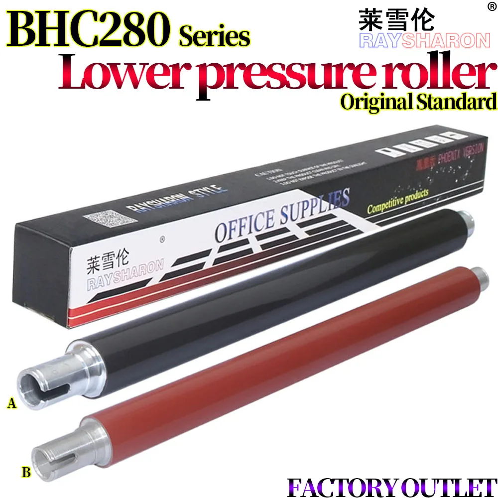 Fuser Lower Pressure Roller For Konica Minolta Bizhub C220 C280 C360 C7722 C7728 C7736 AD C288 C368 A02EDR72000-Lower