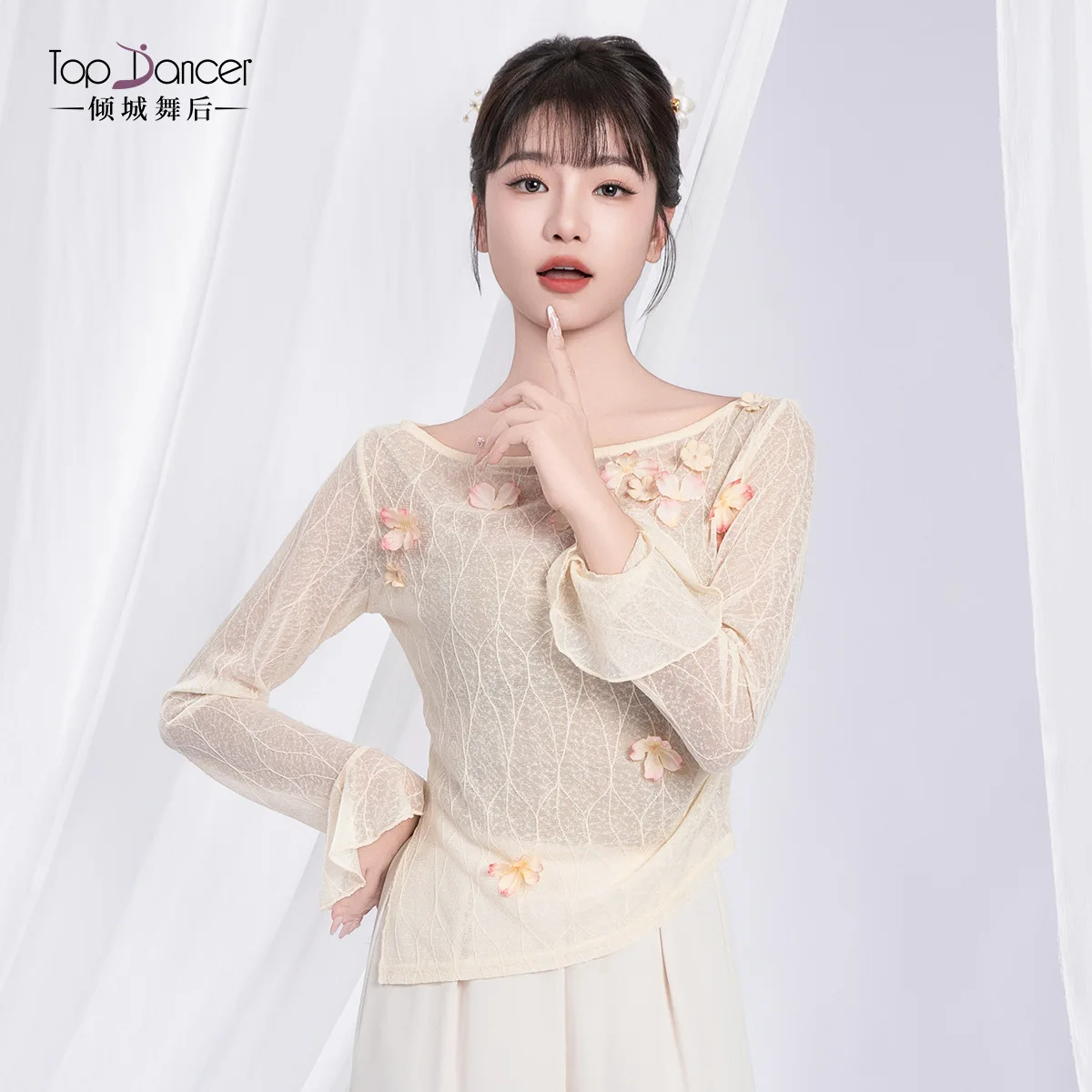 زي الرقص الكلاسيكي على شكل زهرة مطرزة بأكمام طويلة، ملابس ممارسة التدريب الأساسية للرقص الصيني الحديث اليومي #4