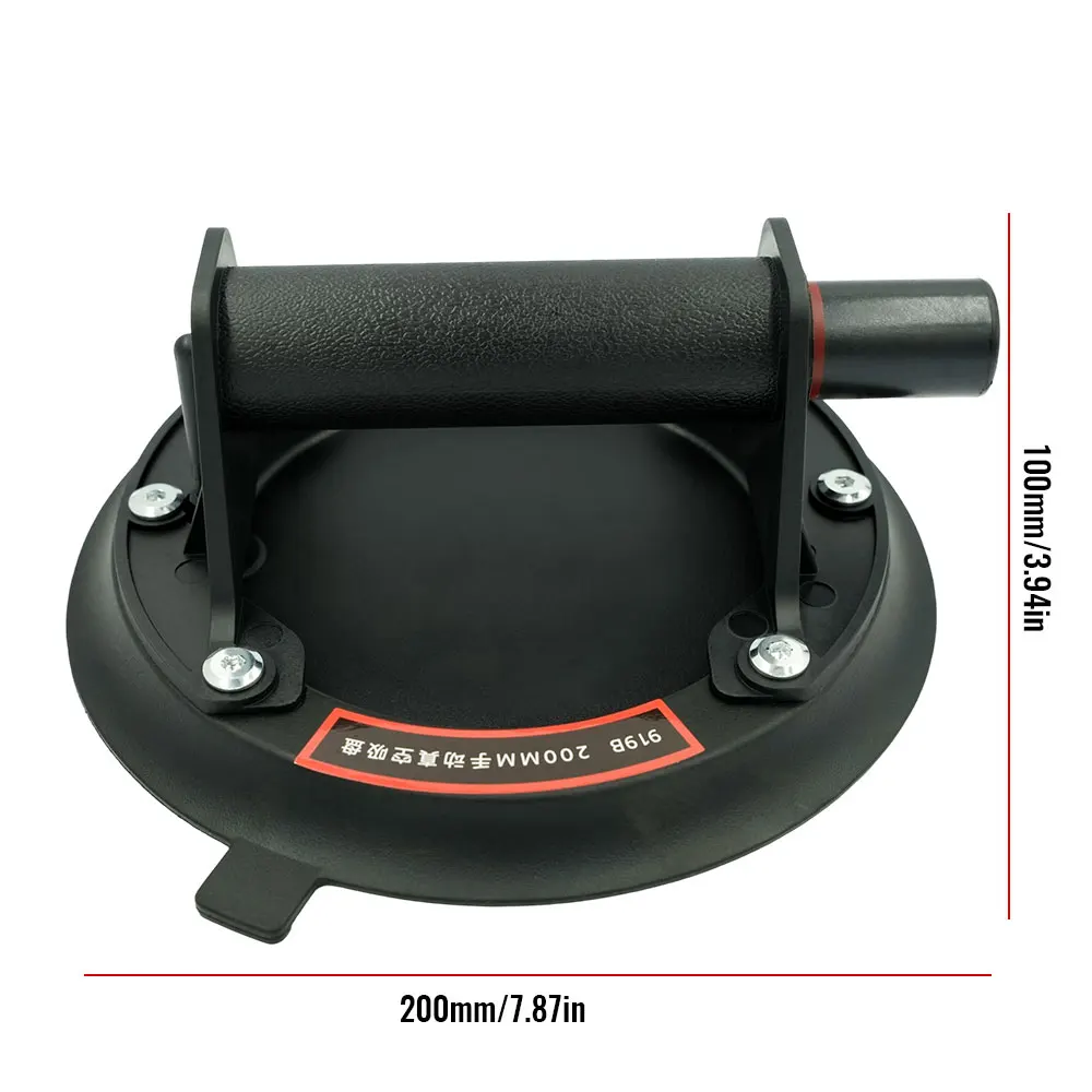 신형 진공 흡착컵 200kg 하중 용량 중형 진공 스프레더 타일 흡착용 화강암 유리 리프팅 8인치 컵