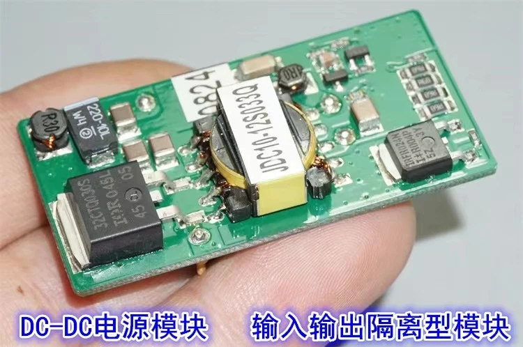 10W Geïsoleerde DC-DC Spanning Conversie Power Module 12V Naar 3.3V3A Industriële Geïsoleerde Power Module