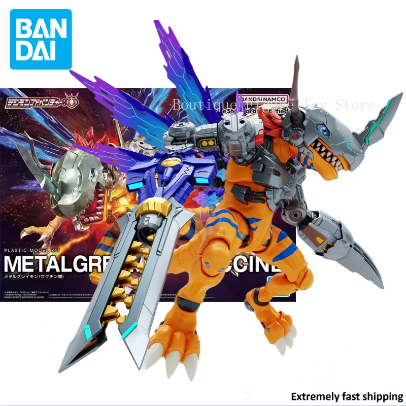 

In Stock Original Bandai Figure-rise Standard Amplified Digimon Adventure Metal Greymon Assembly Action Figure Anime Model Toy