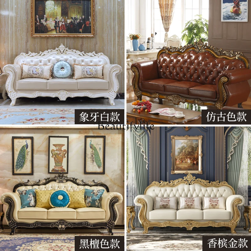 Living Room Furniture High-Grade Solid Wood Carved Luxury First Layer Cowhide Leather Sofa