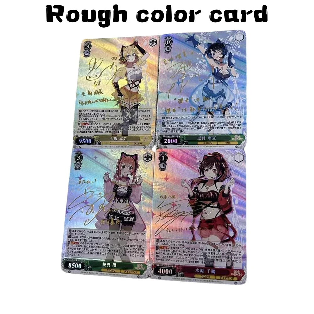 

DIY Part-time-girlfriend Ichinose Chizuru Original Series Set Anime Peripheral Game Collection Card Holiday Gift for Children