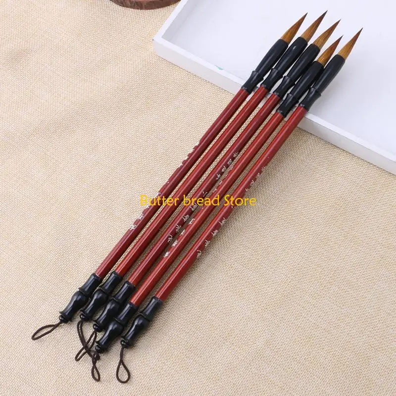 W89C 1PC Chinese Caligrafia escova