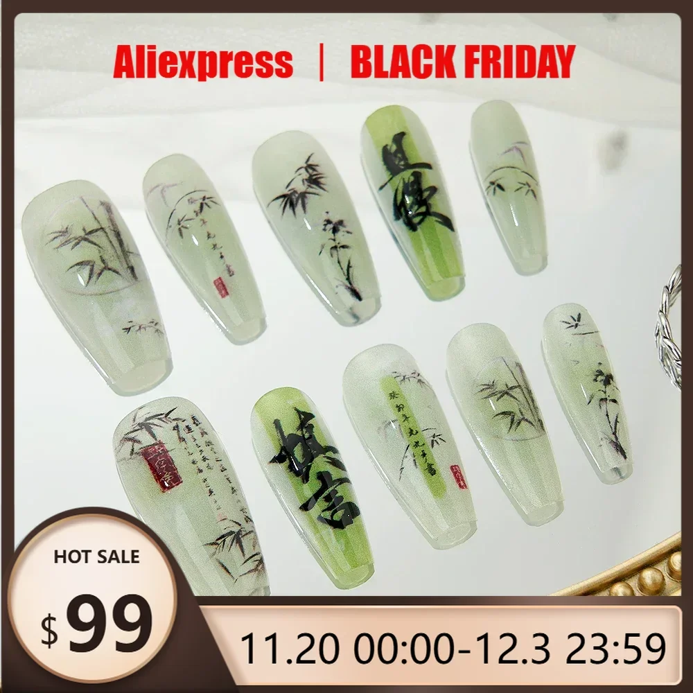 

10PCS Glossy Handmade Fake Nails with Bamboo Leaf Design Pure Color Shiny Press on Nail Chinese Style Long False Art Nail Tips