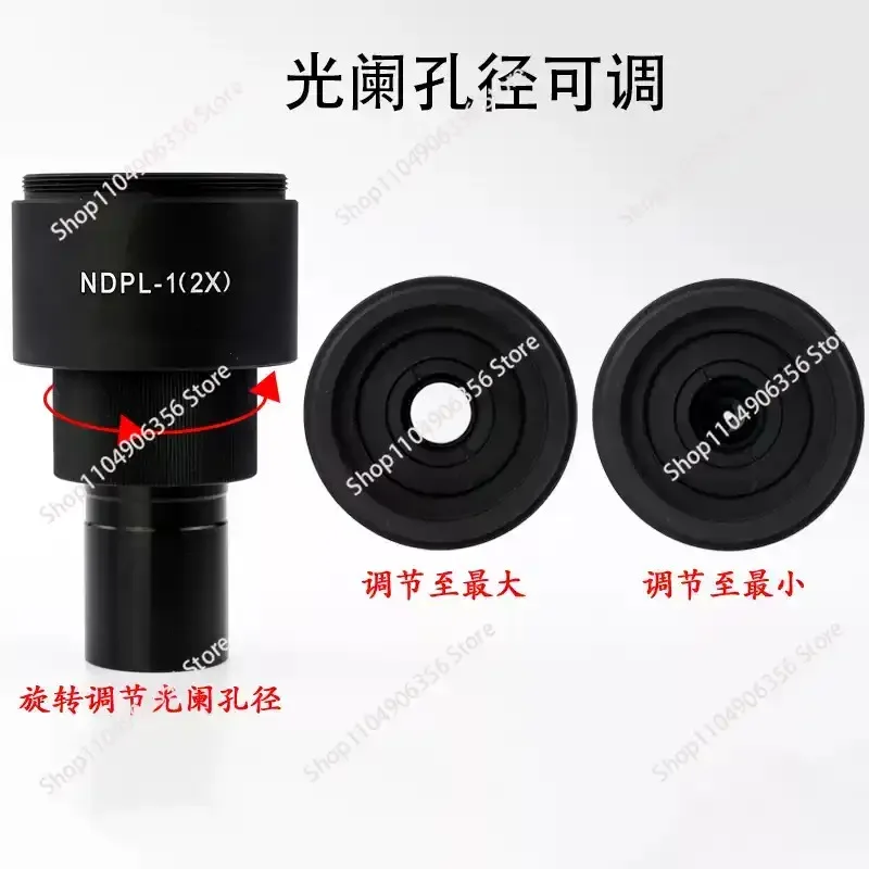 for (NDPL-1) Microscope DSLR interface, digital camera mount, 2X high-definition camera, adjustable eyepiece accessory