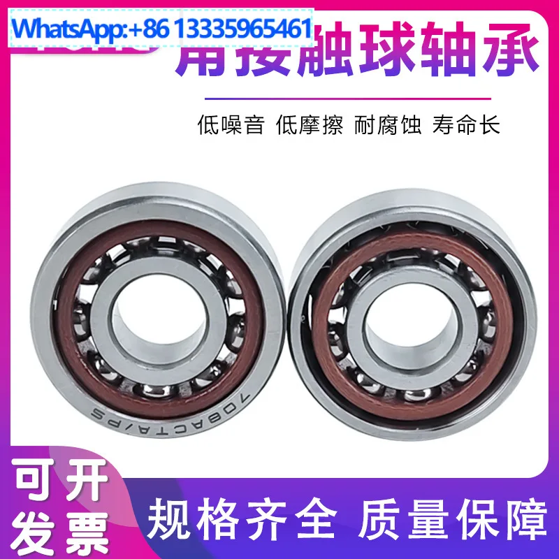 Customized Directly…