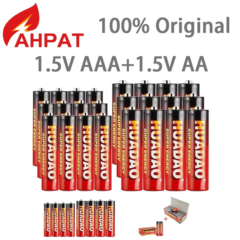 Huadao 1.5V AA AAA Disposable Alkaline Dry Battery for Led Light Toy Mp3 Camera Flash Razor CD Player Wireless Mouse Keyboard