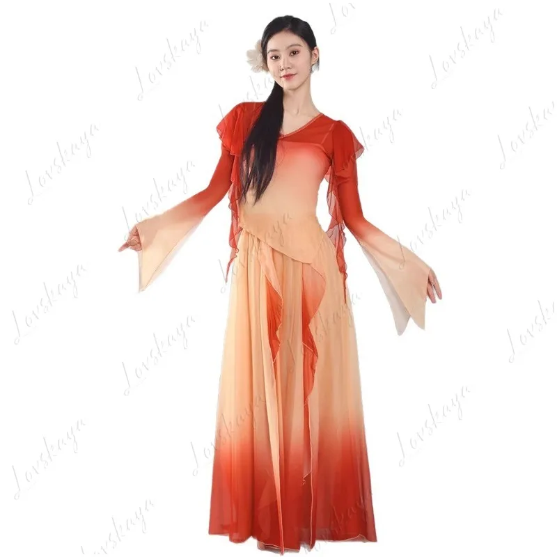 

Classical Dance Costume - Women's Gradient Ethereal Practice Outfit for Chinese Dance Performance Suit