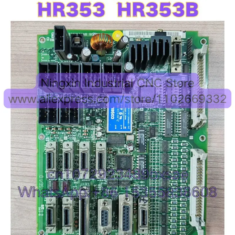 HR353 HR353B Used Function Intact
