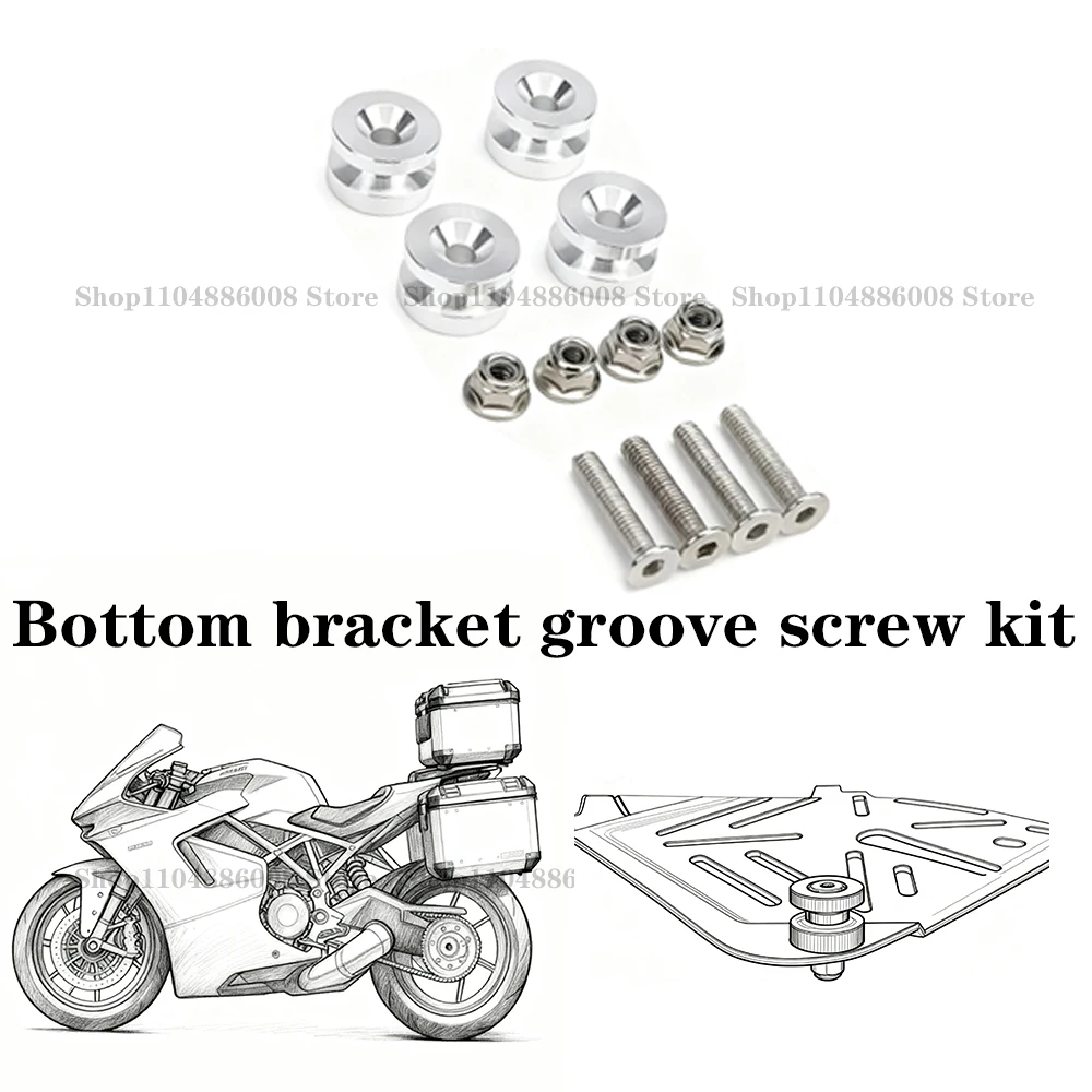 4PCS Universal Motorcycle Rear Luggage Case Tail Top Box Helmet Trunk Bracket Base Plate Bushing Pad Buckle Spacers Motor Access