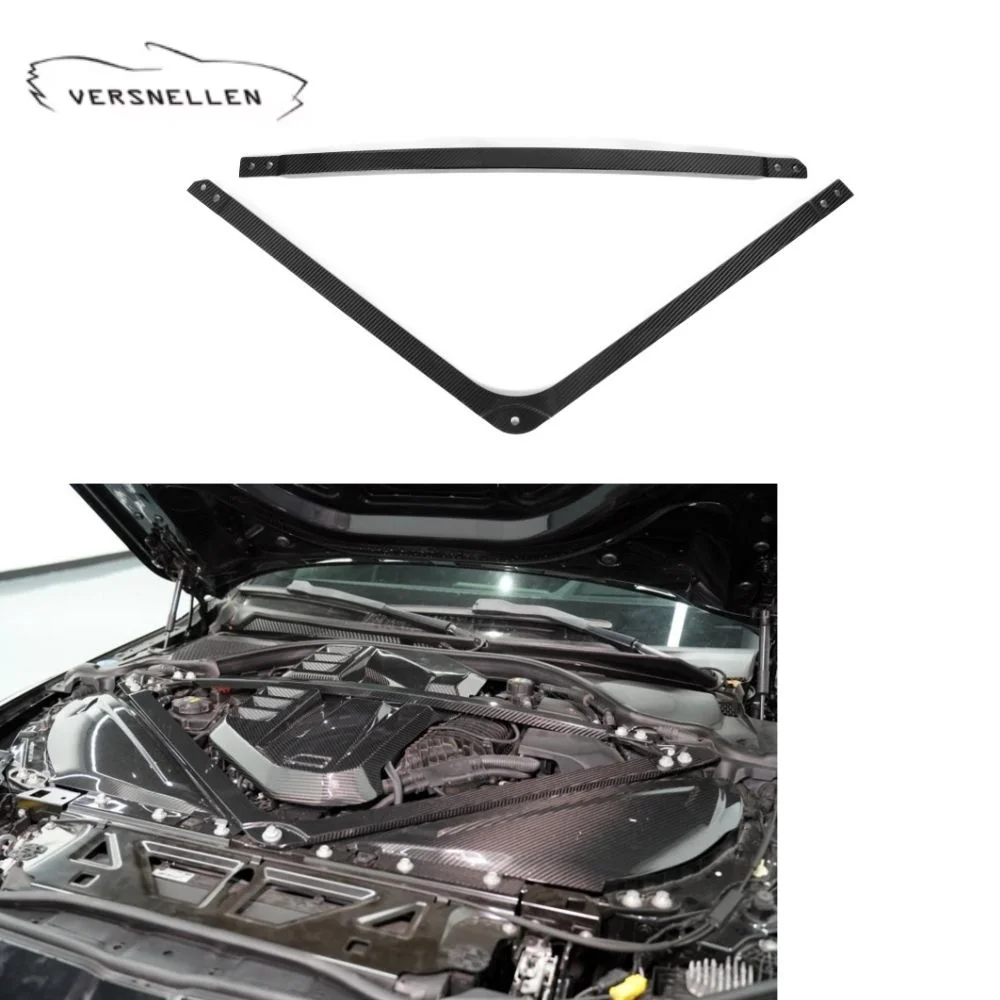 

High Quality Dry Carbon Fiber Engine Bay Tricolor Balance Rod 2021+ BMW M3 G80 M4 G82 G83 Compatible Car Interior Accessory