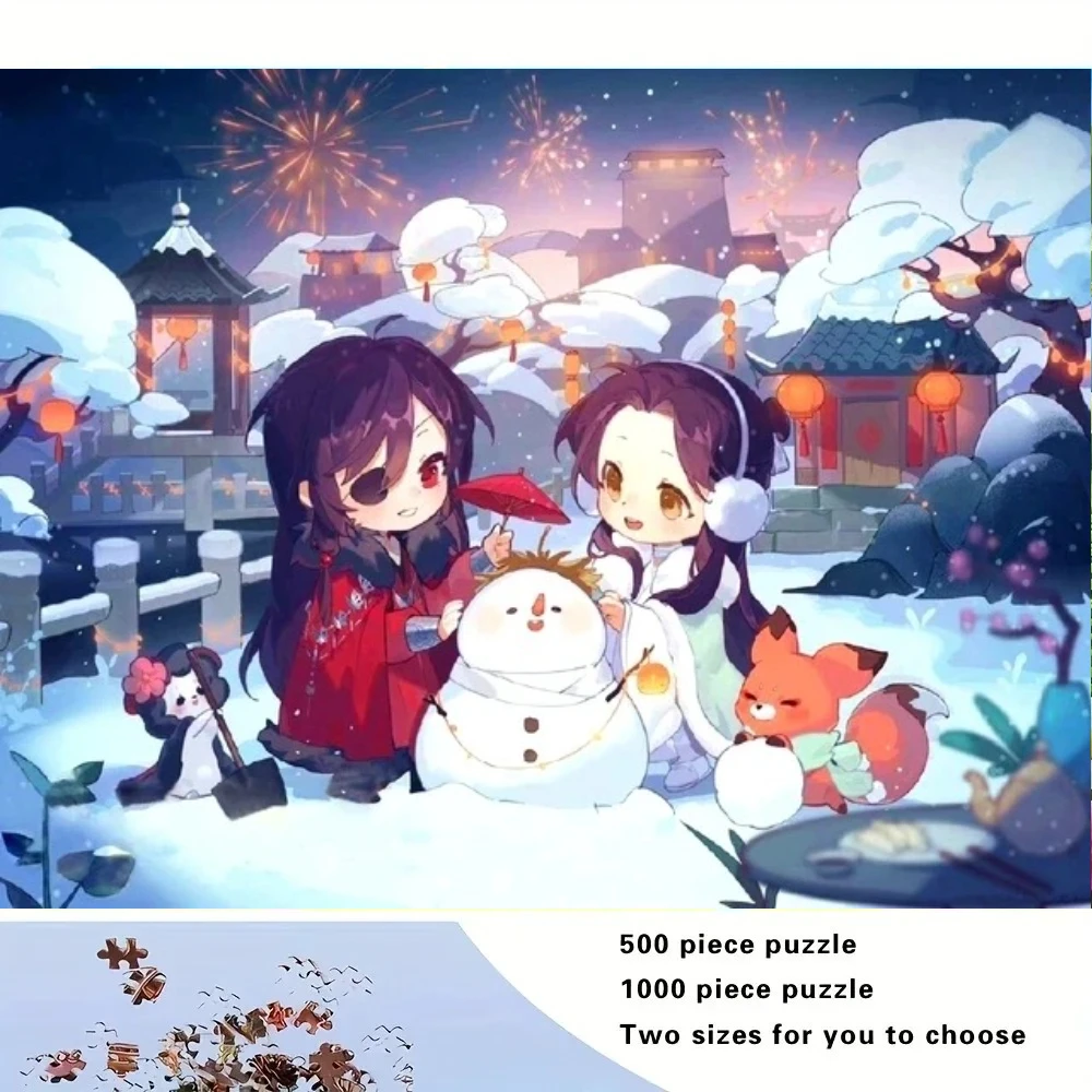 

Пазл для взрослых, 500/1000 элементов, пазл с изображением Тянь Гуань Ци Фу, мультяшный бумажный пазл, декоративная картина, упражнение для развития мышления